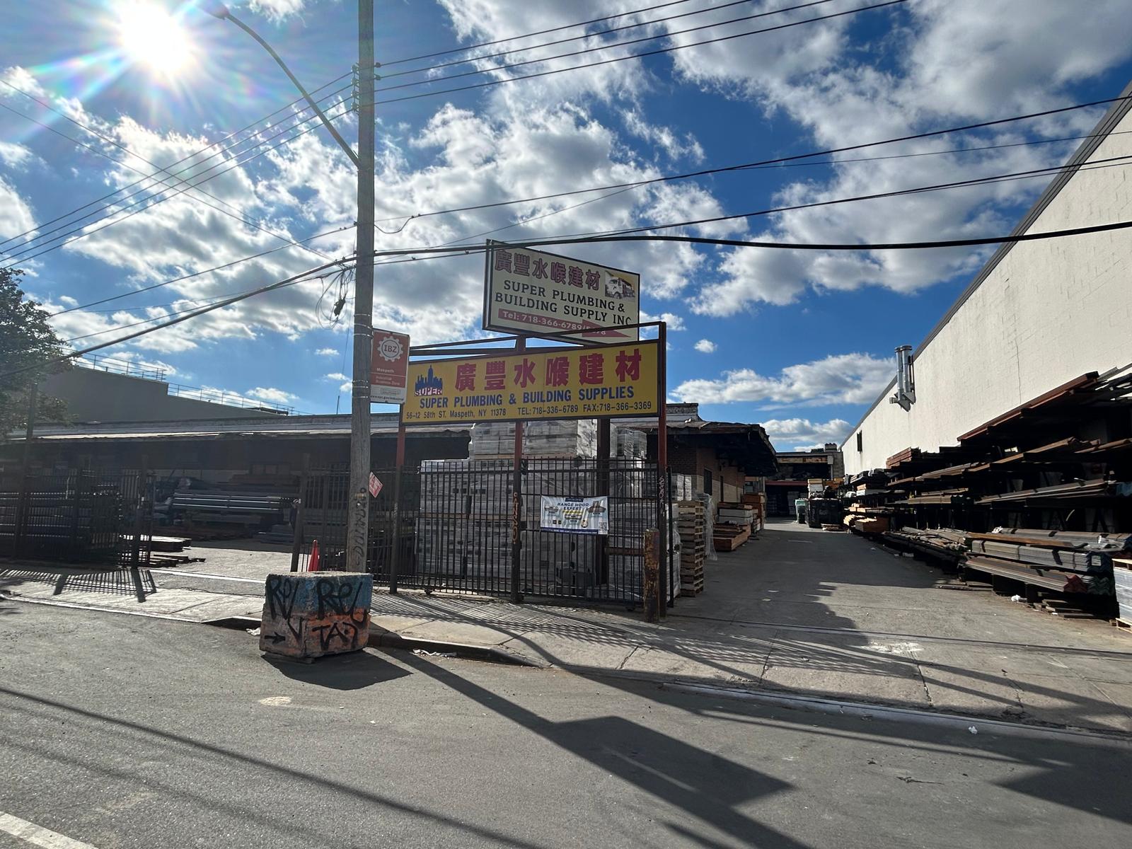 Super Plumbing & Building Supplies